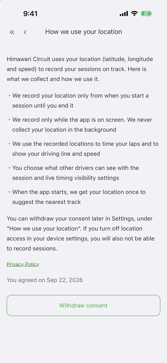 The location consent screen