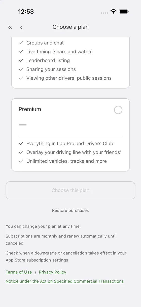 The bottom of the plan screen
